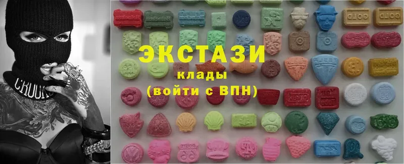 Ecstasy VHQ  Северо-Курильск 